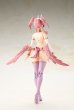 画像3: 『アルカナディア』 アルアリル (3)