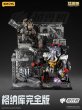 画像9: 52TOYS BEASTBOX プラモイズム ハンガー コンプリートエディション (9)