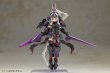 画像7: 『フレームアームズ・ガール』 フレームアームズ・ガール ドゥルガーII 〈ノワールVer.〉 (7)