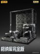 画像1: 52TOYS BEASTBOX プラモイズム ハンガー コンプリートエディション (1)