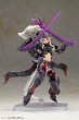 画像8: 『フレームアームズ・ガール』 フレームアームズ・ガール ドゥルガーII 〈ノワールVer.〉 (8)