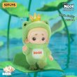 画像4: 52TOYS NOOK ぬいぐるみドール ブラインドボックス 第一弾 (6個入り1BOX) (4)