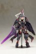 画像2: 『フレームアームズ・ガール』 フレームアームズ・ガール ドゥルガーII 〈ノワールVer.〉 (2)