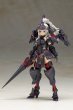 画像9: 『フレームアームズ・ガール』 フレームアームズ・ガール ドゥルガーII 〈ノワールVer.〉 (9)