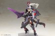 画像6: 『フレームアームズ・ガール』 フレームアームズ・ガール ドゥルガーII 〈ノワールVer.〉 (6)