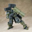 画像8: SHEIK MAINLAND ULTRA ACTION TROOPERシリーズ 砲撃型ザロヴ(ZAROV) 1/144スケール プラスチックモデルキット(グリーン) (8)