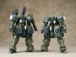 画像11: SHEIK MAINLAND ULTRA ACTION TROOPERシリーズ 砲撃型ザロヴ(ZAROV) 1/144スケール プラスチックモデルキット(グリーン) (11)