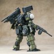 画像2: SHEIK MAINLAND ULTRA ACTION TROOPERシリーズ 砲撃型ザロヴ(ZAROV) 1/144スケール プラスチックモデルキット(グリーン) (2)
