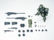 画像12: SHEIK MAINLAND ULTRA ACTION TROOPERシリーズ 砲撃型ザロヴ(ZAROV) 1/144スケール プラスチックモデルキット(グリーン) (12)