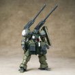 画像4: SHEIK MAINLAND ULTRA ACTION TROOPERシリーズ 砲撃型ザロヴ(ZAROV) 1/144スケール プラスチックモデルキット(グリーン) (4)