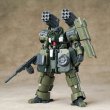 画像7: SHEIK MAINLAND ULTRA ACTION TROOPERシリーズ 砲撃型ザロヴ(ZAROV) 1/144スケール プラスチックモデルキット(グリーン) (7)