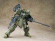 画像3: SHEIK MAINLAND ULTRA ACTION TROOPERシリーズ 砲撃型ザロヴ(ZAROV) 1/144スケール プラスチックモデルキット(グリーン) (3)