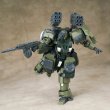 画像9: SHEIK MAINLAND ULTRA ACTION TROOPERシリーズ 砲撃型ザロヴ(ZAROV) 1/144スケール プラスチックモデルキット(グリーン) (9)