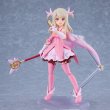 画像6: figma 劇場版「Fate/kaleid liner プリズマ☆イリヤ Licht 名前の無い少女」 イリヤスフィール・フォン・アインツベルン (6)