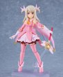 画像2: figma 劇場版「Fate/kaleid liner プリズマ☆イリヤ Licht 名前の無い少女」 イリヤスフィール・フォン・アインツベルン (2)