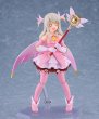 画像4: figma 劇場版「Fate/kaleid liner プリズマ☆イリヤ Licht 名前の無い少女」 イリヤスフィール・フォン・アインツベルン (4)