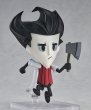 画像3: ねんどろいど 『Don't Starve』 Wilson (3)