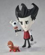 画像6: ねんどろいど 『Don't Starve』 Wilson (6)