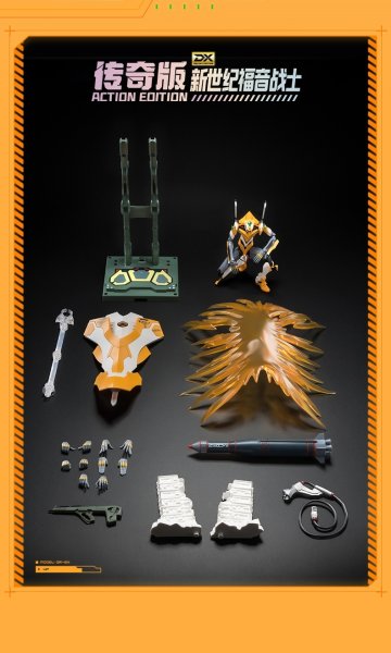 画像2: Blokees-Evangelion(エヴァンゲリオン) Action Edition EVA-00 プラスチックキット (2)