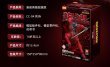 画像3: Marvel CC04 デッドプール (3)
