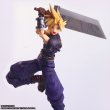 画像4: 『ファイナルファンタジーVII』 ストラクチャーアーツ クラウド・ストライフ (4)