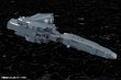 画像14: 『銀河英雄伝説 Die Neue These』 自由惑星同盟軍 戦艦 ヒューベリオン (14)