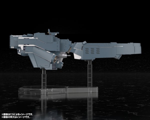 画像6: 『銀河英雄伝説 Die Neue These』 自由惑星同盟軍 戦艦 ヒューベリオン (6)