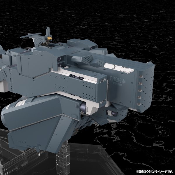 画像15: 『銀河英雄伝説 Die Neue These』 自由惑星同盟軍 戦艦 ヒューベリオン (15)