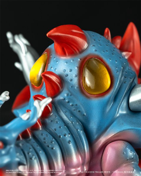 画像8: Chibi Creature 気炎万丈怪獣 グールギラス (8)