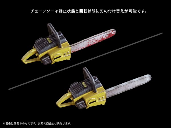 画像4: プリプラ フィギュアの遊び 昭和ホラーの心得 (4)