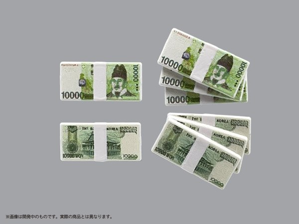 画像7: プリプラ フィギュアの遊び 札束 Vol.2 (7)