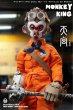 画像10: MAGIC MONKEY 荒廃紀元 鉄腕行者 1/12スケール可動フィギュア (10)