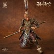 画像13: AceFigz 斉天大聖孫悟空 1/12スケール可動フィギュア (通常版 / 豪華版) (13)