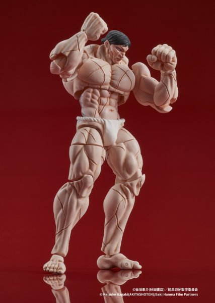 画像13: DIGACTION 『範馬刃牙』 花山薫 (13)