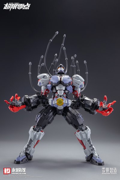 画像5: 『超限零点/OVER ZERO』 BAKI (5)