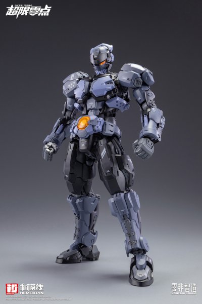 画像24: 『超限零点/OVER ZERO』 BAKI (24)