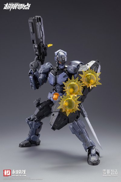 画像27: 『超限零点/OVER ZERO』 BAKI (27)