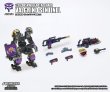 画像1: TOYS ALLIANCE LIMITED 『ARCHECOREイミルズ戦記シリーズ』 1/35スケール ARC-54 冥狼近衛軍 ヴァルグリンド機動兵士 (1)