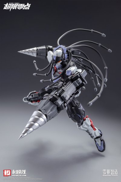 画像7: 『超限零点/OVER ZERO』 BAKI (7)