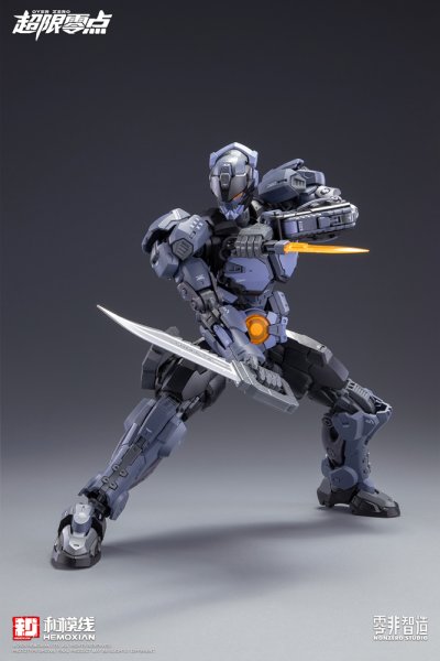 画像29: 『超限零点/OVER ZERO』 BAKI (29)