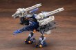 画像3: 『ゾイド -ZOIDS-』 ガンスナイパー リノンスペシャル 2001 Re／color (3)