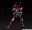画像10: MODEROID 『蒼穹のファフナー THE BEYOND』 ファフナー・マークジーベン改 アズライール (10)