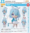 画像1: 【再販】ねんどろいど 『ブルーアーカイブ -Blue Archive-』 アロナ (1)