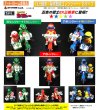 画像1: EX三輪車 秘密戦隊ゴレンジャーシリーズ (アカレンジャー Bタイプ / アオレンジャー＋キレンジャー Bタイプ / ミドレンジャー＋モモレンジャー Bタイプ) (1)