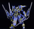 画像2: MODEROID DX-SCALE 『ナイツ＆マジック』 イカルガ（原作版） (2)