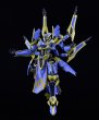 画像9: MODEROID DX-SCALE 『ナイツ＆マジック』 マガツイカルガ (9)