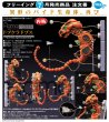 画像1: 【再販】figma 『R-TYPE』 ドブケラドプス (1)