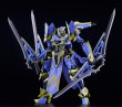 画像6: MODEROID DX-SCALE 『ナイツ＆マジック』 マガツイカルガ (6)