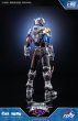 画像2: Animester×核金重構 NUCLEAR　超限闘神 F.B.S バトル 1/10スケール可動フィギュア (2)