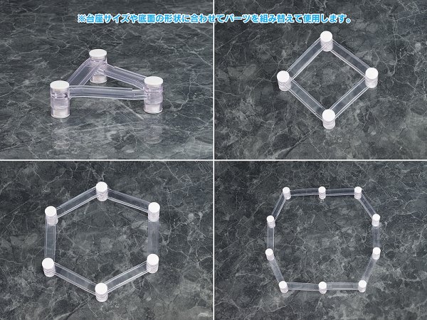 画像3: Base Float (3)